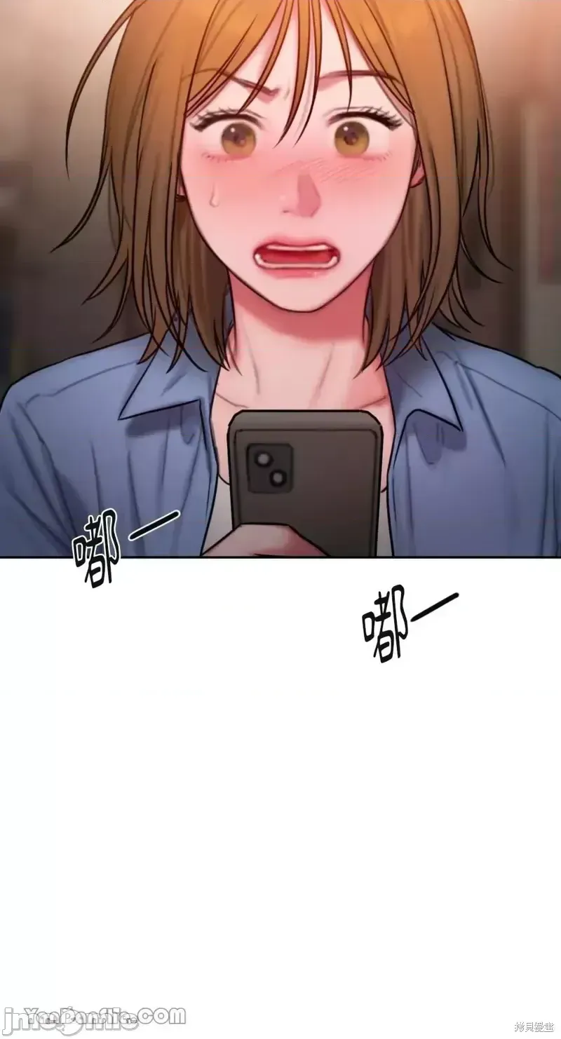 Ý tưởng xấu Nhật ký -- Chương 1-60