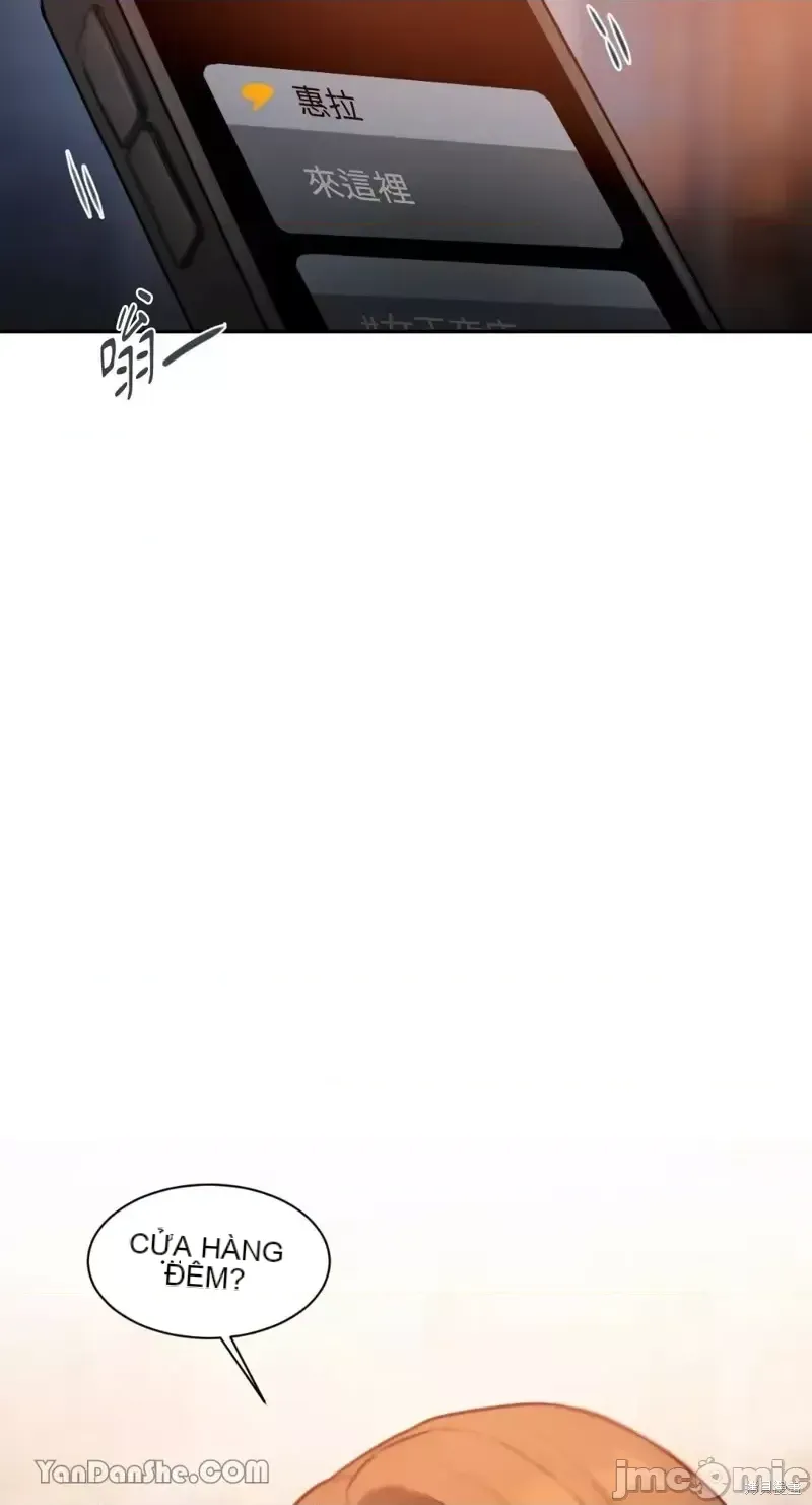 Ý tưởng xấu Nhật ký -- Chương 1-60