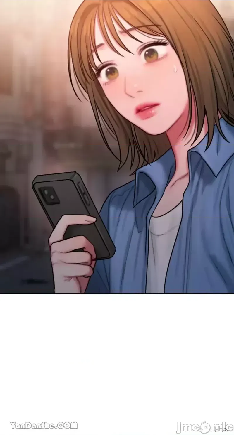 Ý tưởng xấu Nhật ký -- Chương 1-60