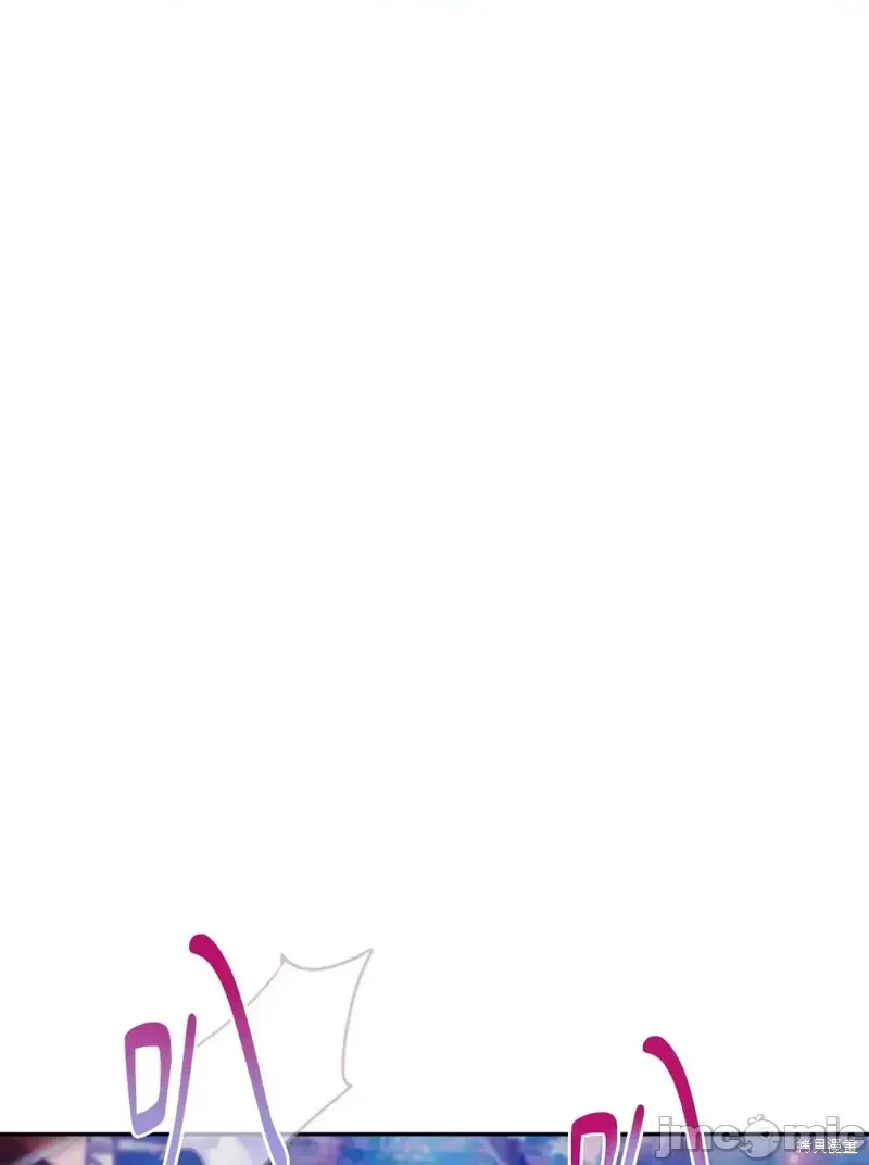 Ý tưởng xấu Nhật ký -- Chương 1-60