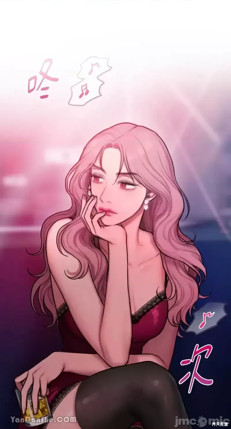 Ý tưởng xấu Nhật ký -- Chương 1-60