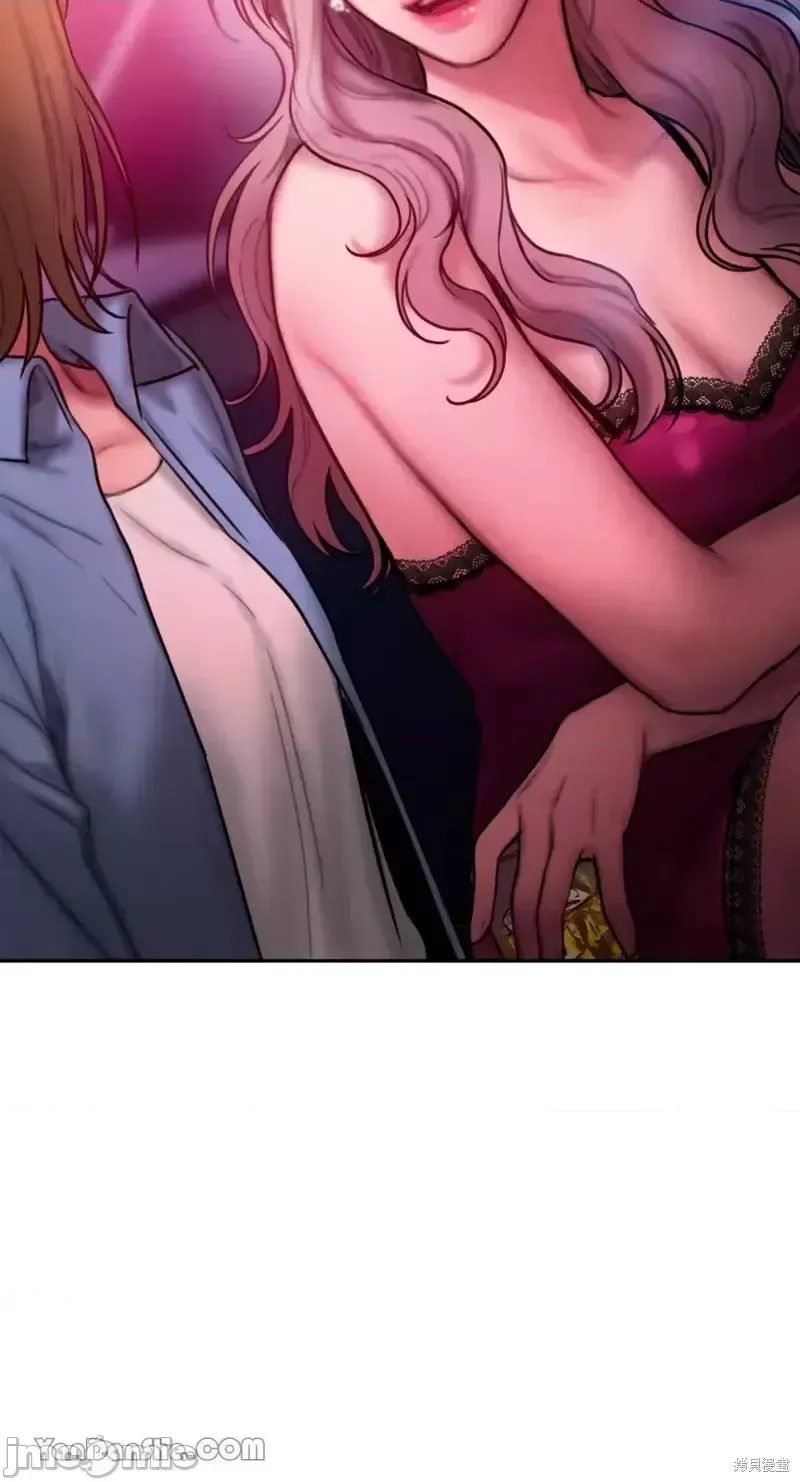 Ý tưởng xấu Nhật ký -- Chương 1-60