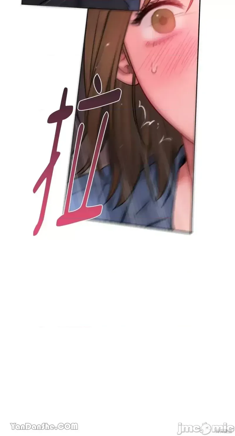 Ý tưởng xấu Nhật ký -- Chương 1-60