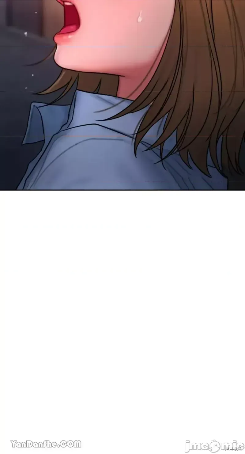 Ý tưởng xấu Nhật ký -- Chương 1-60