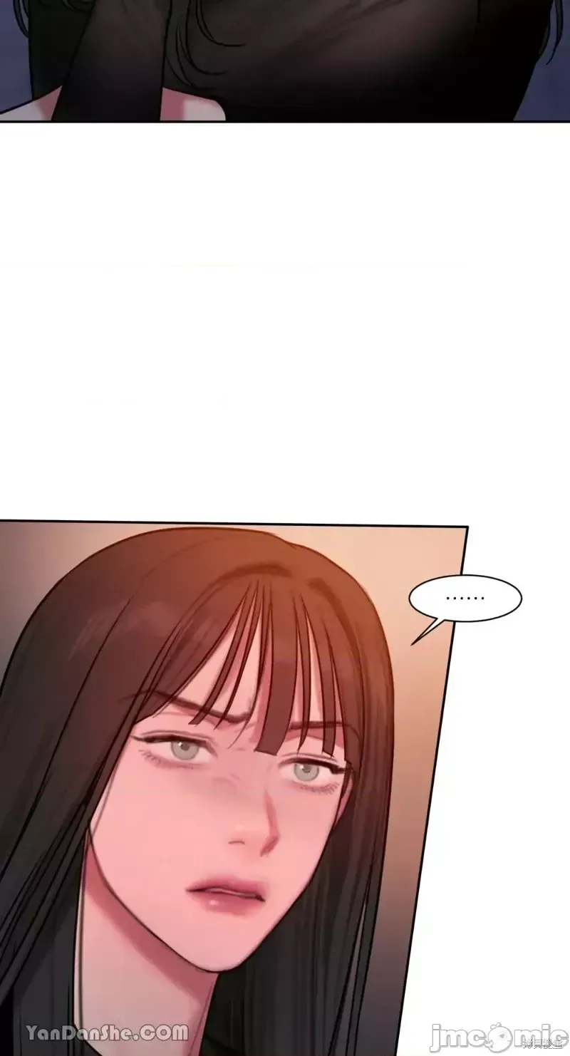 Ý tưởng xấu Nhật ký -- Chương 1-60