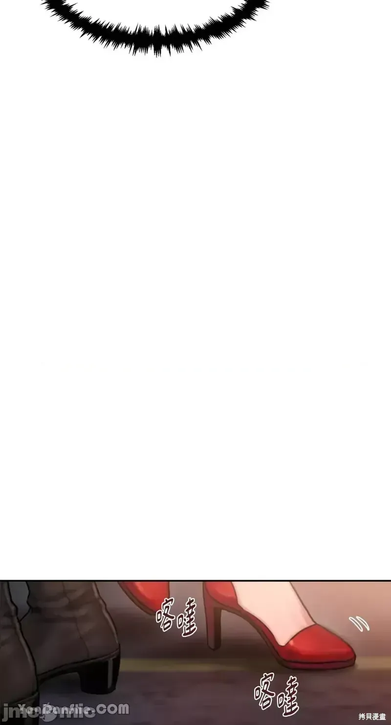 Ý tưởng xấu Nhật ký -- Chương 1-60