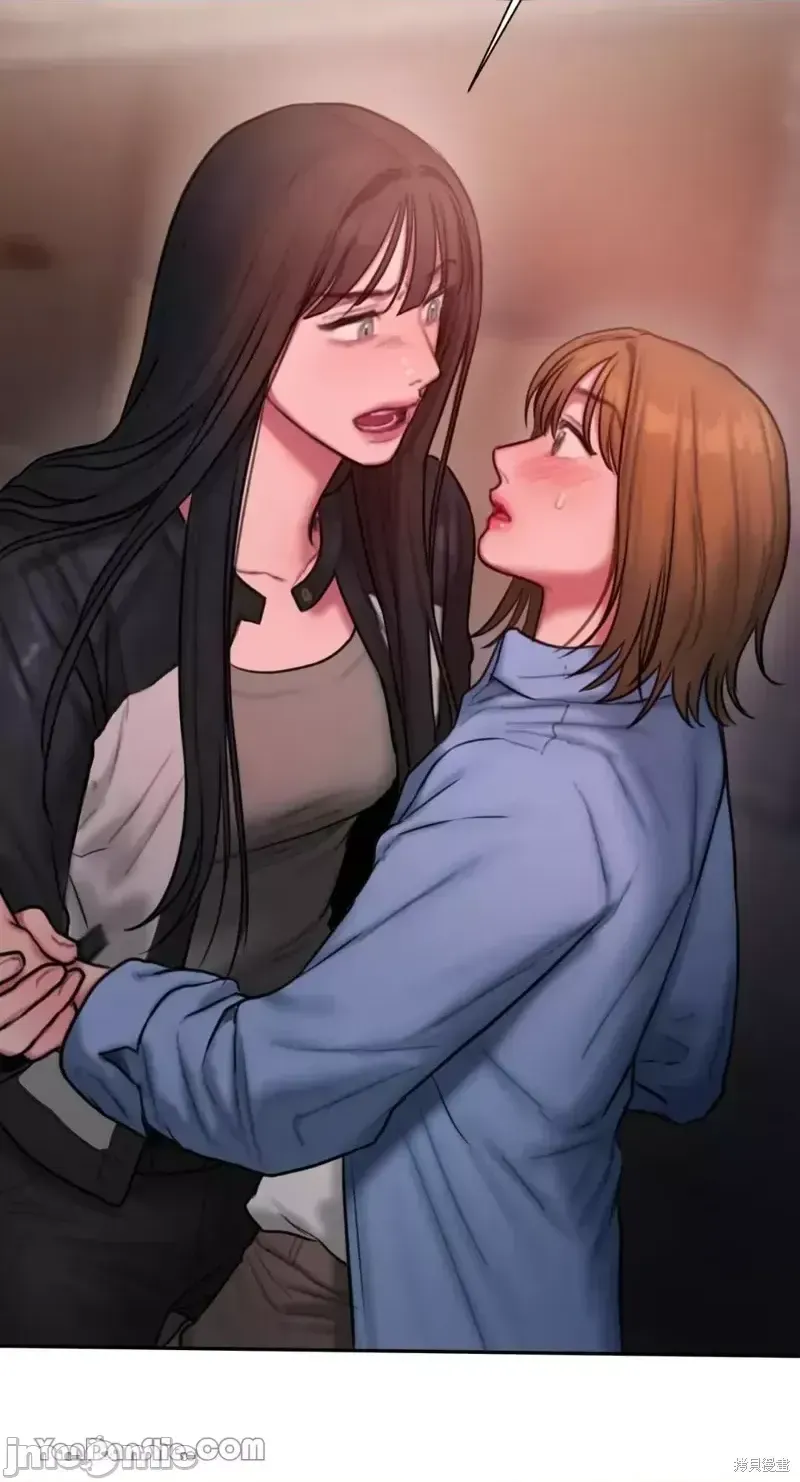 Ý tưởng xấu Nhật ký -- Chương 1-60