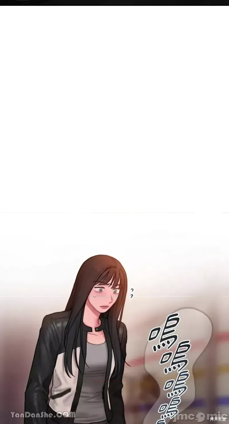 Ý tưởng xấu Nhật ký -- Chương 1-60