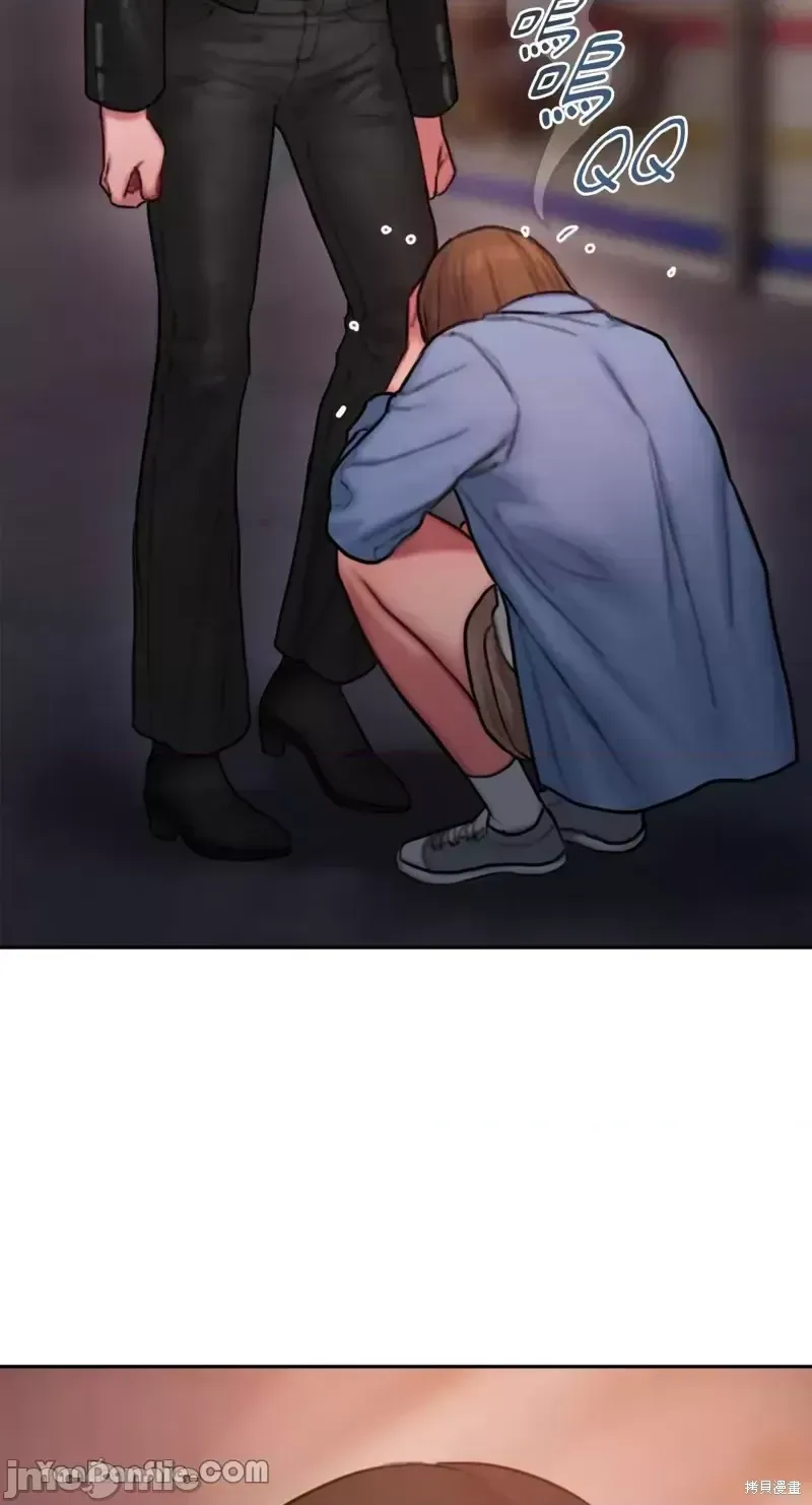 Ý tưởng xấu Nhật ký -- Chương 1-60