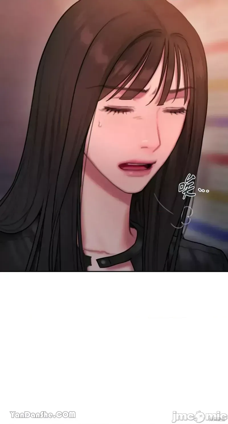 Ý tưởng xấu Nhật ký -- Chương 1-60