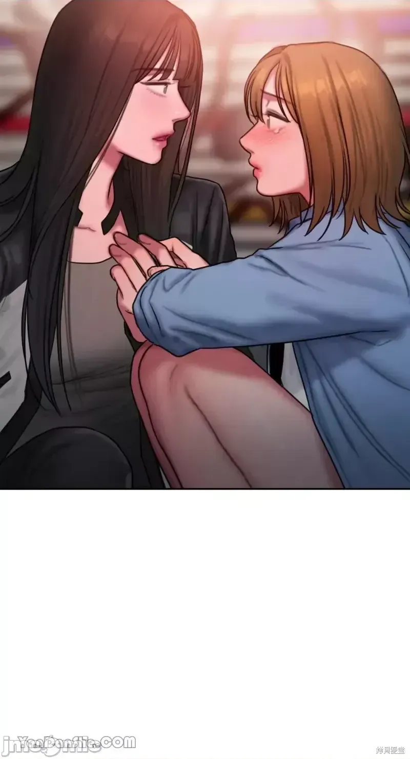 Ý tưởng xấu Nhật ký -- Chương 1-60