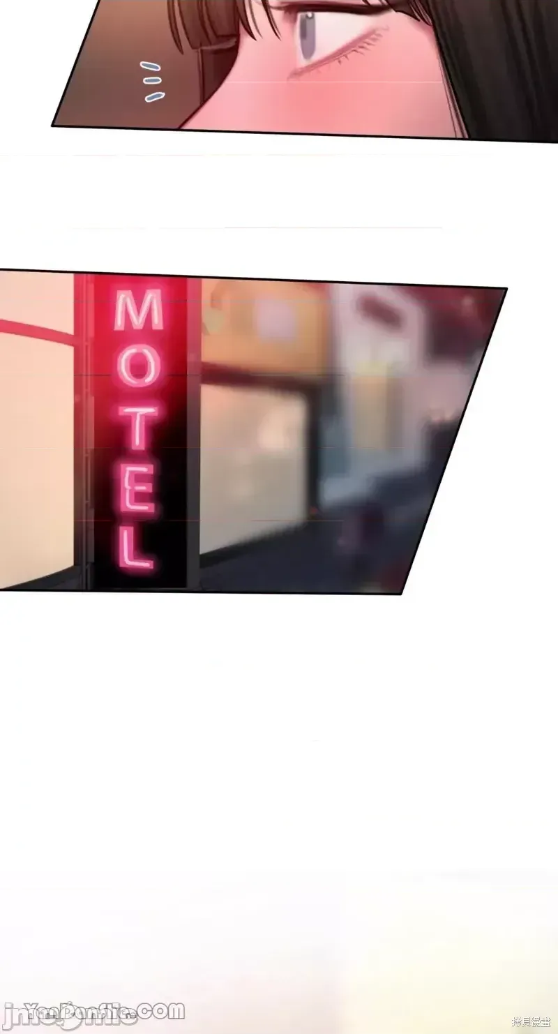 Ý tưởng xấu Nhật ký -- Chương 1-60