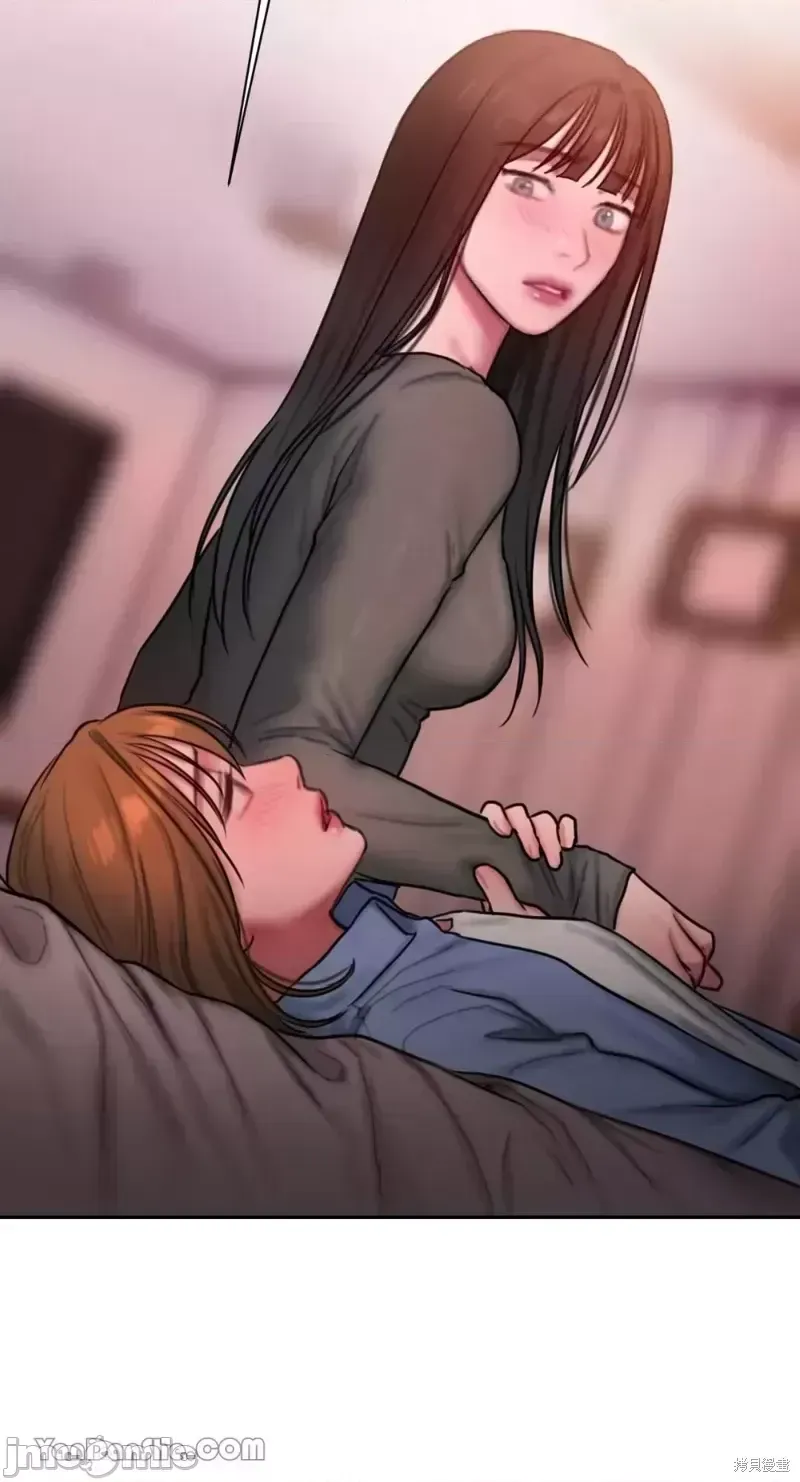 Ý tưởng xấu Nhật ký -- Chương 1-60