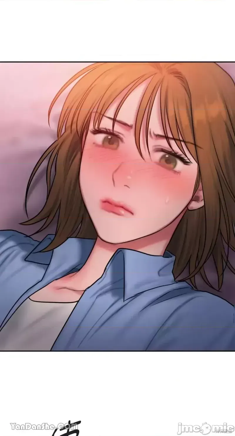 Ý tưởng xấu Nhật ký -- Chương 1-60