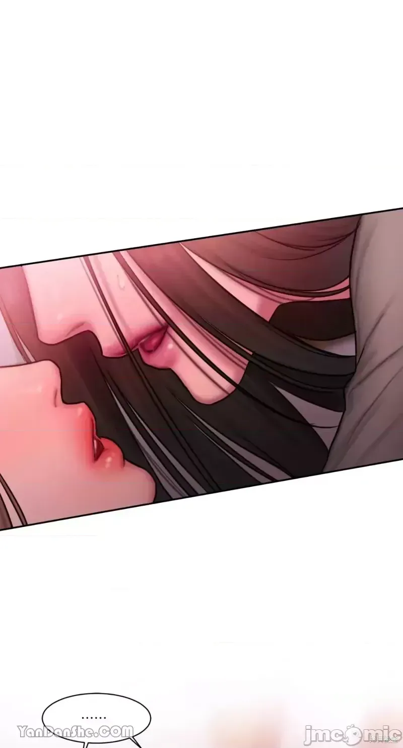 Ý tưởng xấu Nhật ký -- Chương 1-60