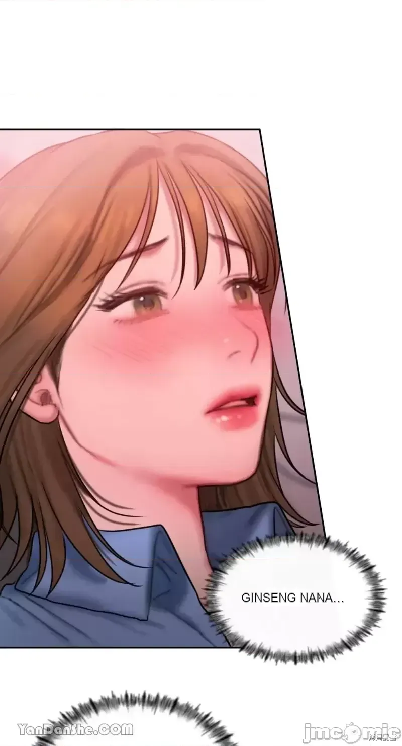 Ý tưởng xấu Nhật ký -- Chương 1-60