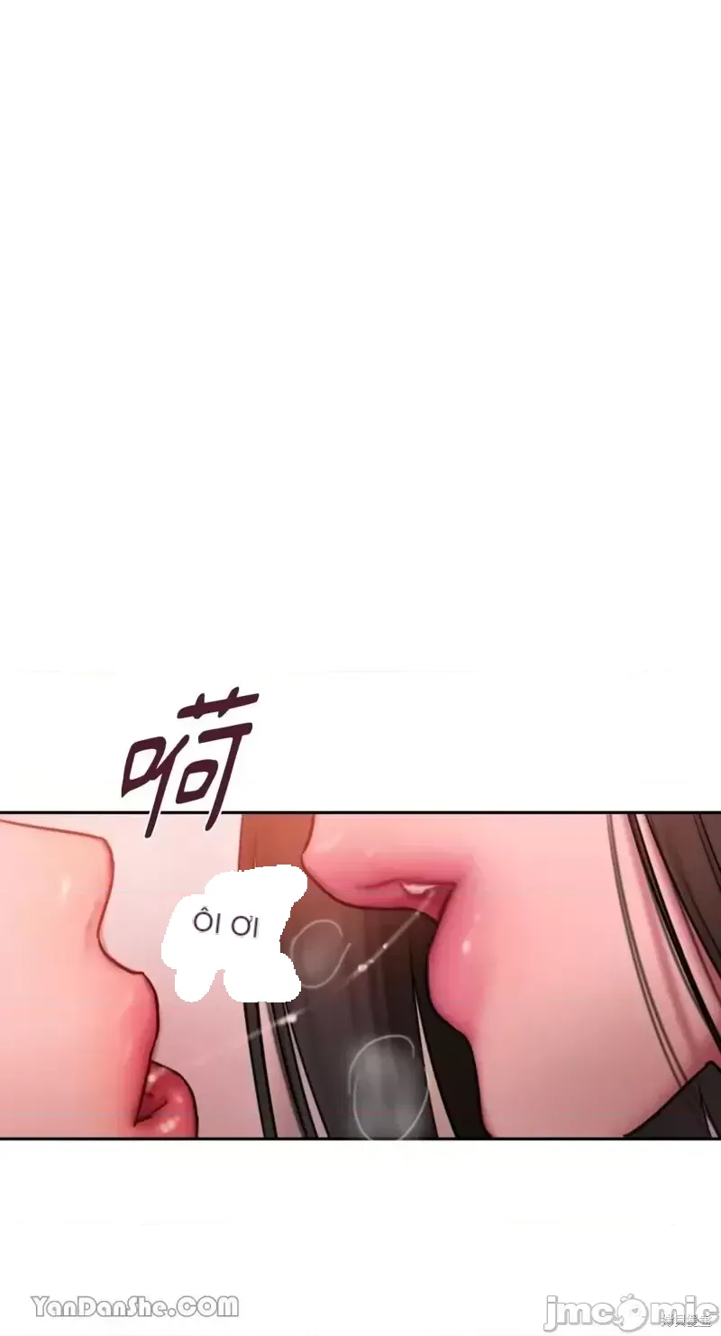 Ý tưởng xấu Nhật ký -- Chương 1-60