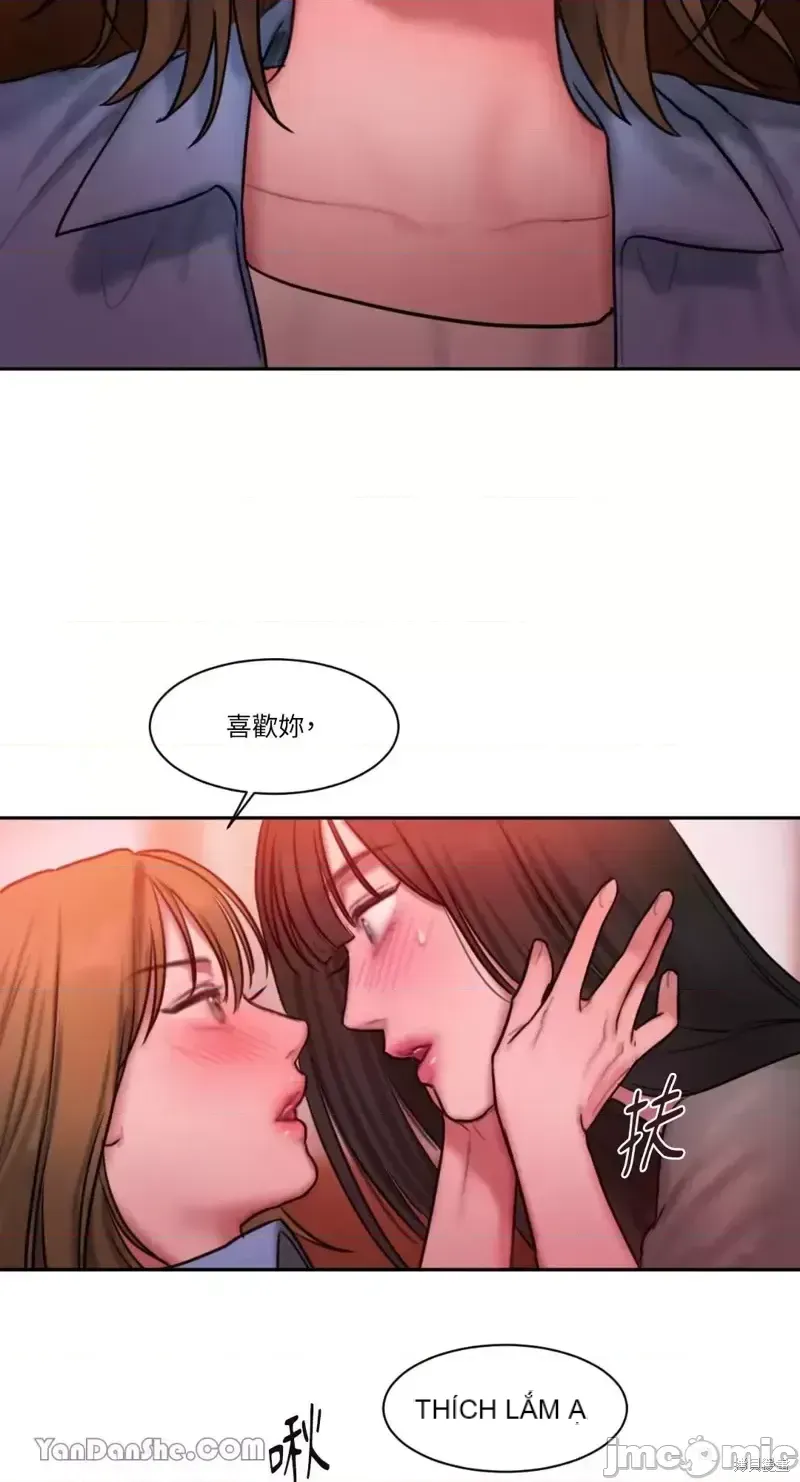 Ý tưởng xấu Nhật ký -- Chương 1-60