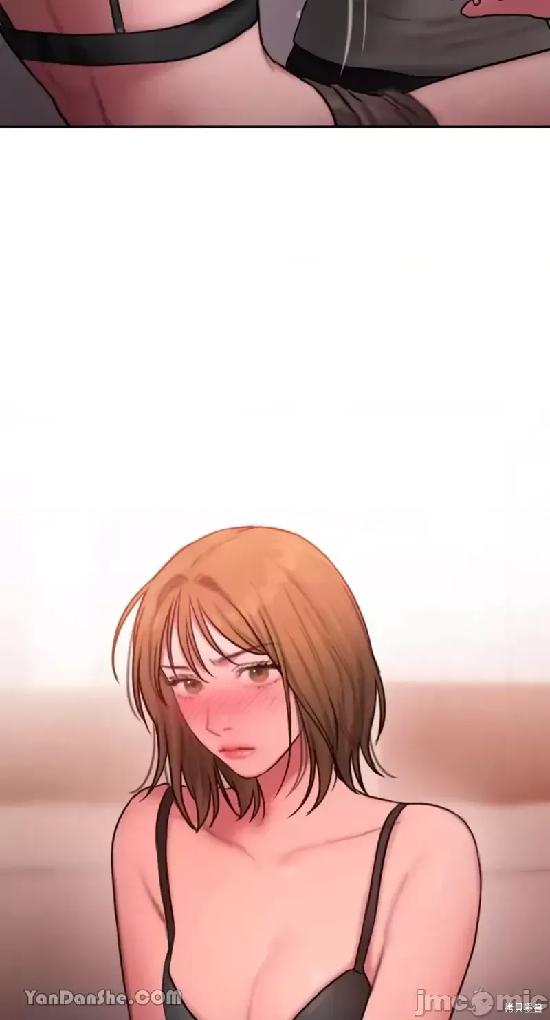 Ý tưởng xấu Nhật ký -- Chương 1-60