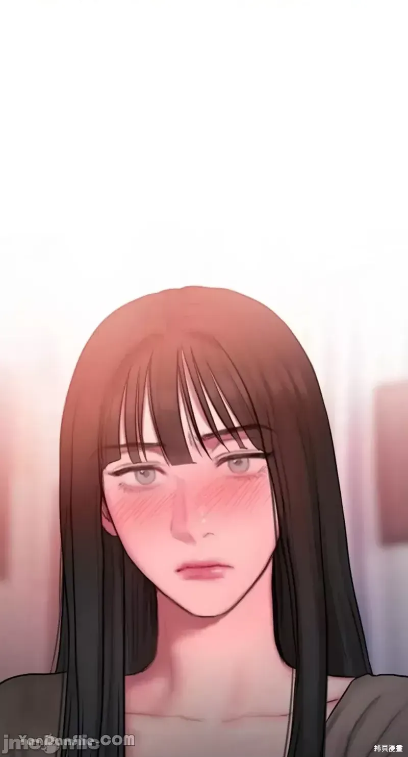 Ý tưởng xấu Nhật ký -- Chương 1-60