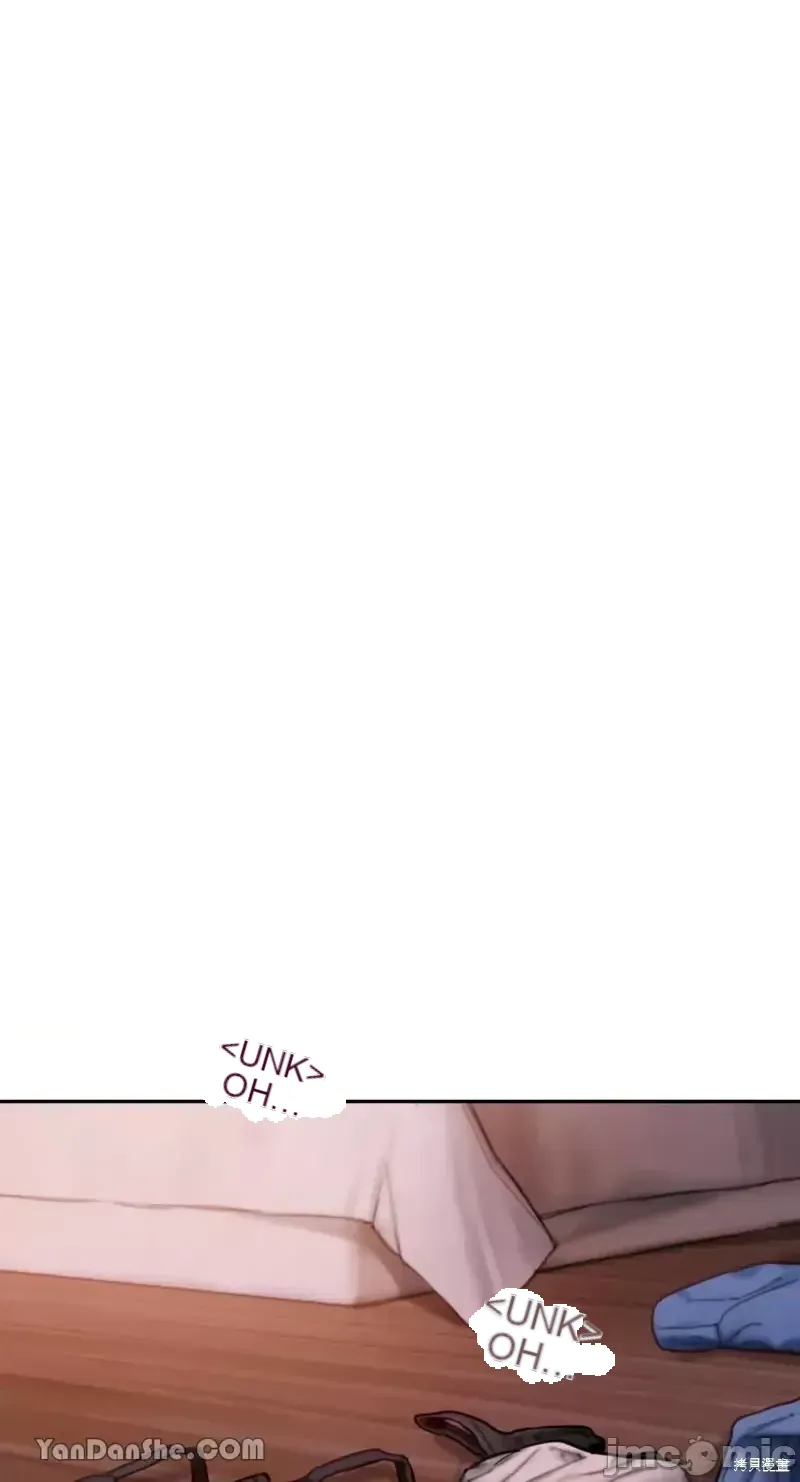 Ý tưởng xấu Nhật ký -- Chương 1-60