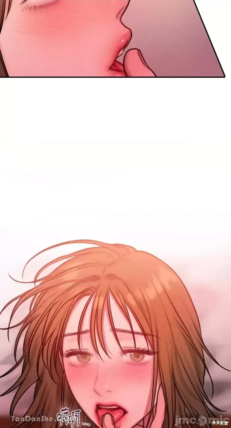 Ý tưởng xấu Nhật ký -- Chương 1-60