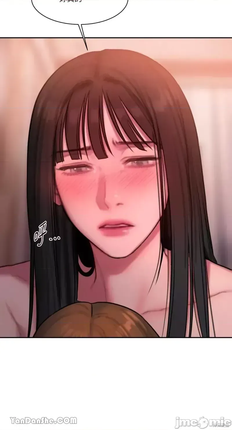 Ý tưởng xấu Nhật ký -- Chương 1-60