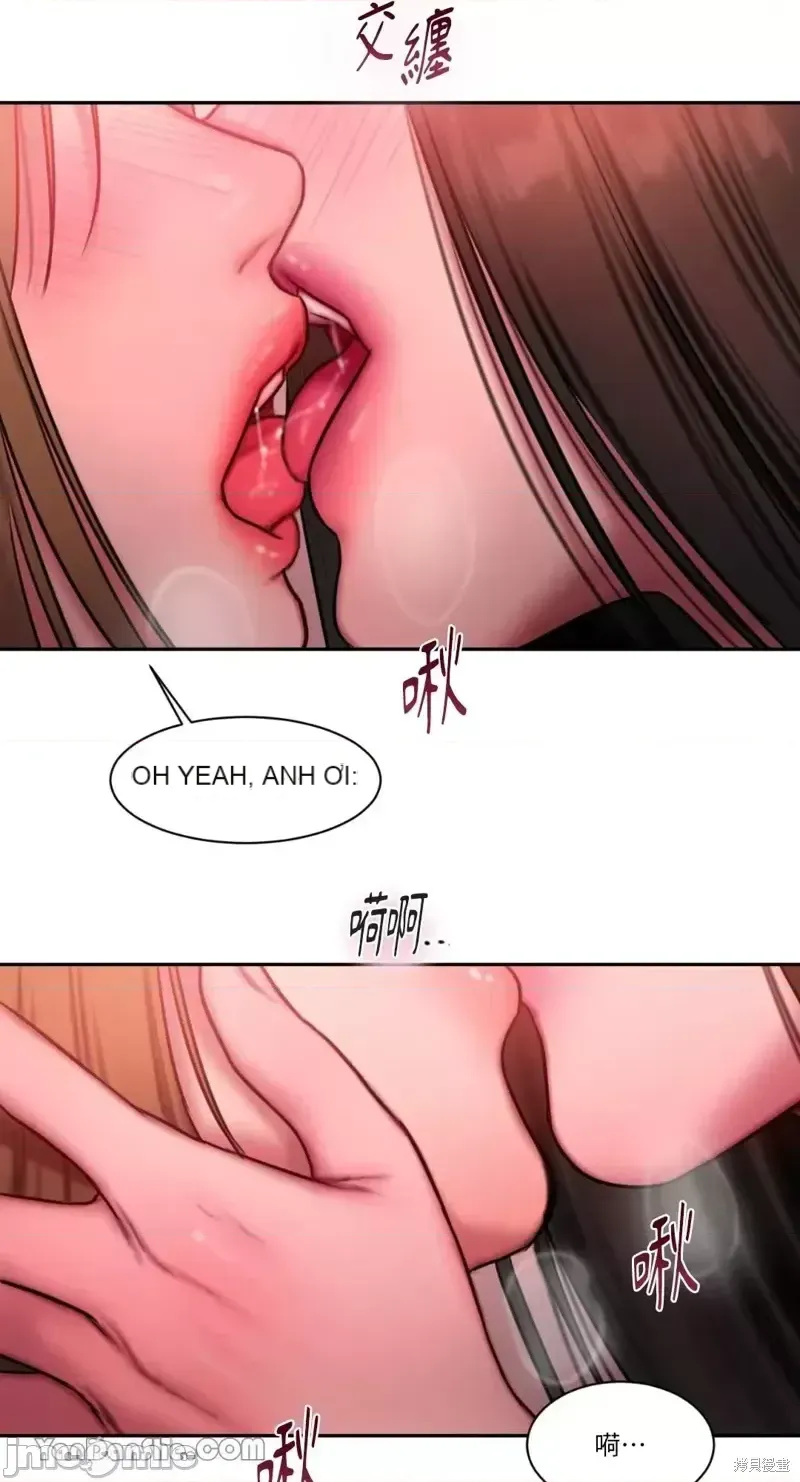 Ý tưởng xấu Nhật ký -- Chương 1-60