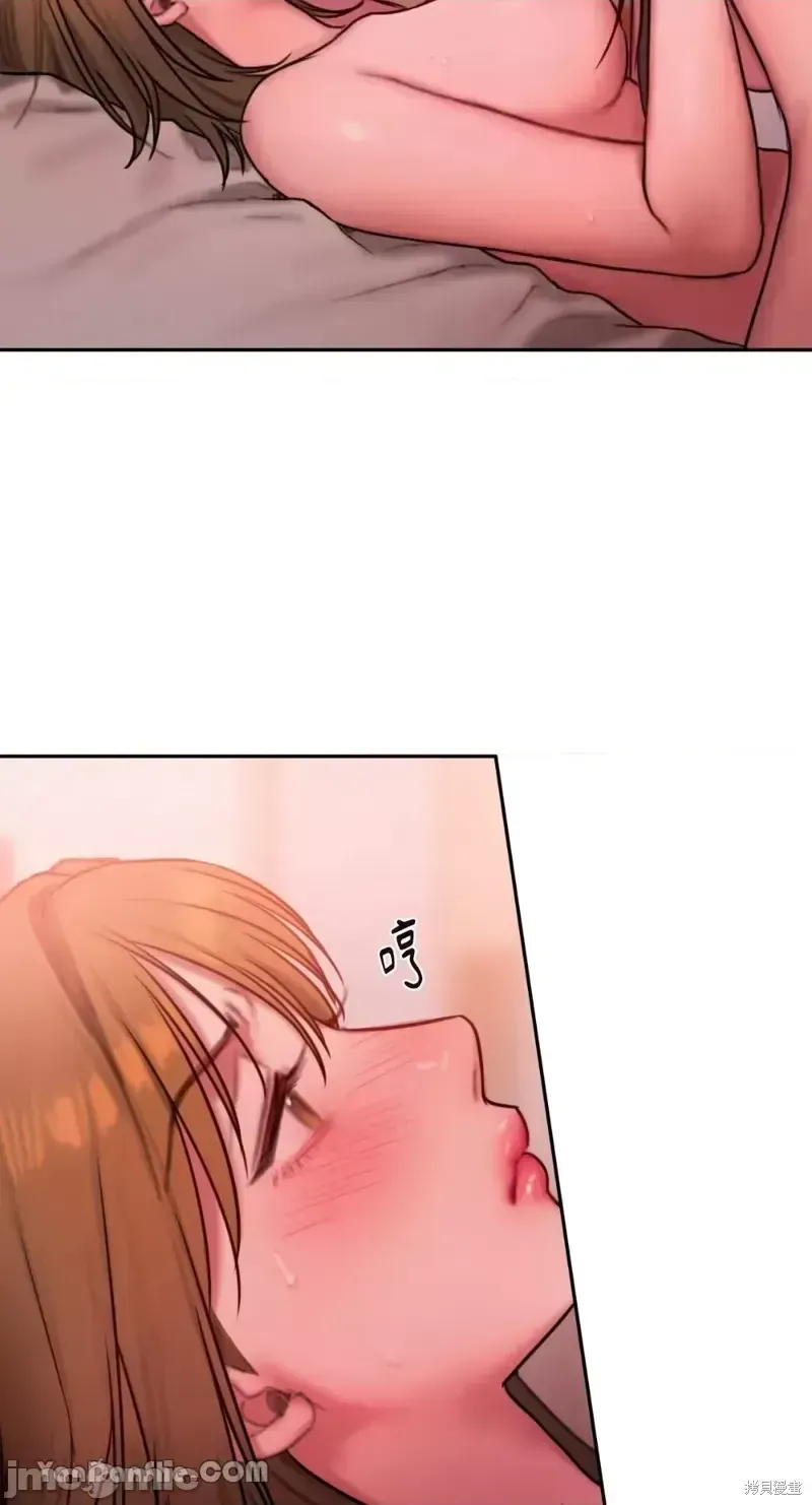 Ý tưởng xấu Nhật ký -- Chương 1-60