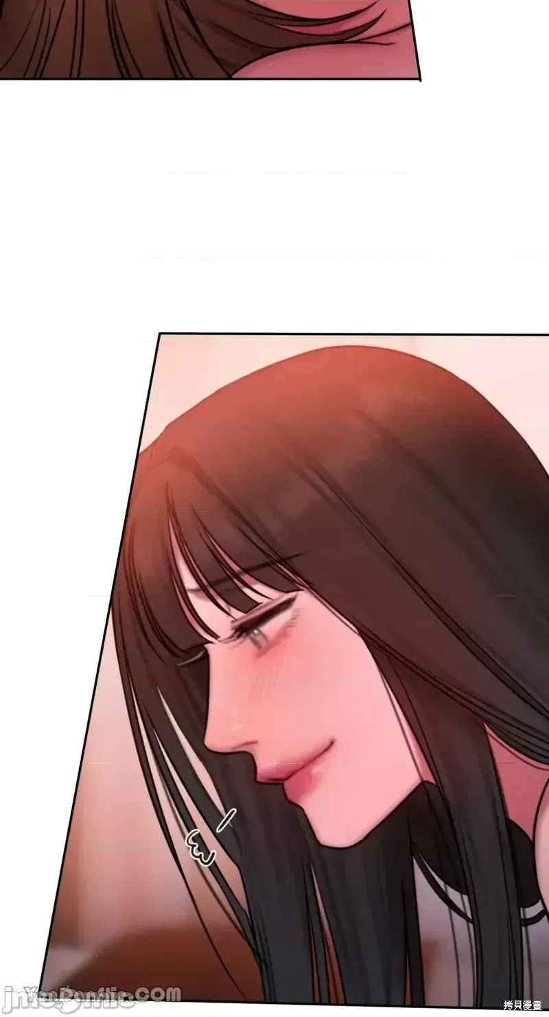 Ý tưởng xấu Nhật ký -- Chương 1-60