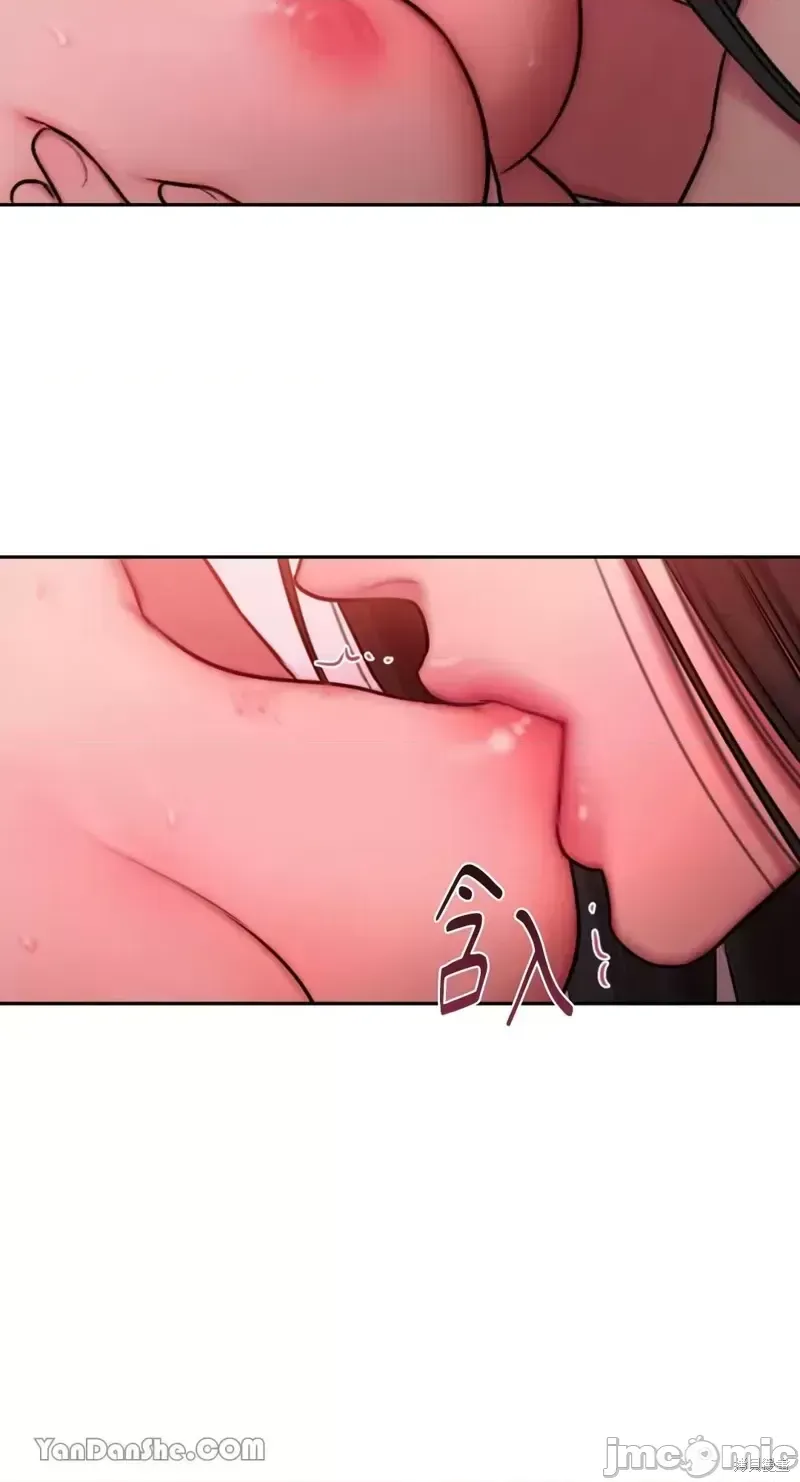 Ý tưởng xấu Nhật ký -- Chương 1-60