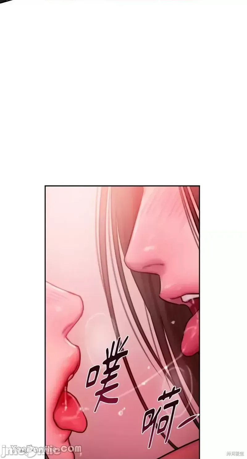 Ý tưởng xấu Nhật ký -- Chương 1-60