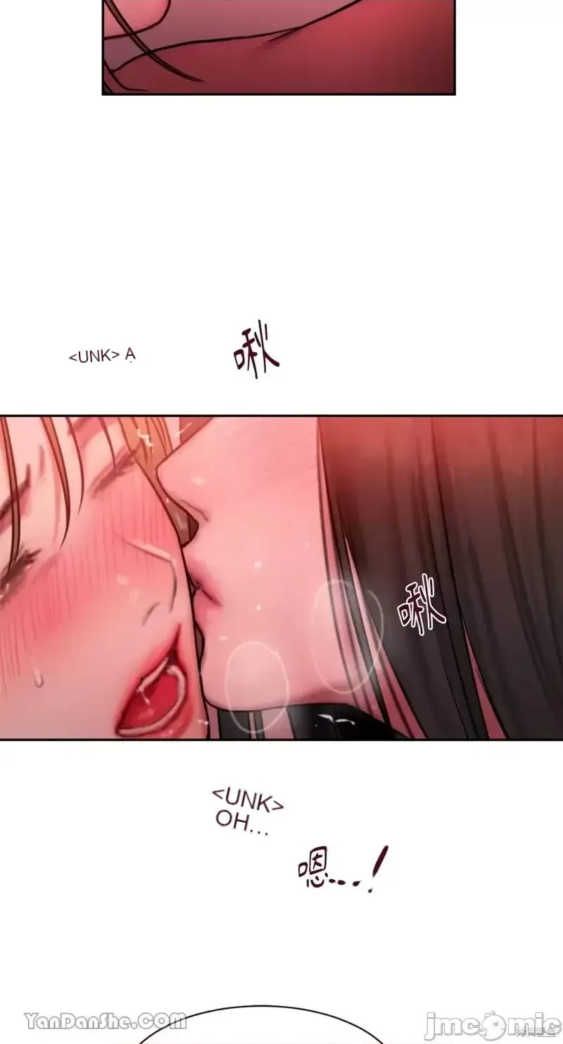 Ý tưởng xấu Nhật ký -- Chương 1-60