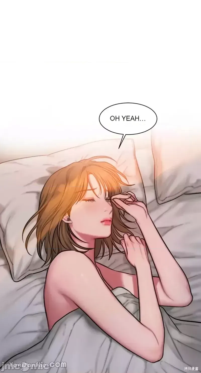 Ý tưởng xấu Nhật ký -- Chương 1-60