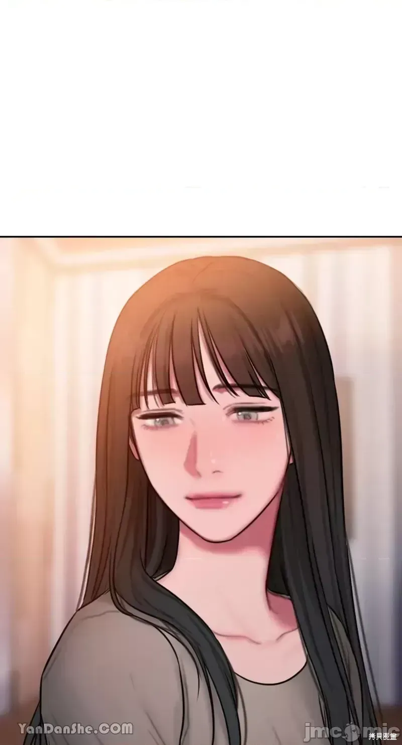 Ý tưởng xấu Nhật ký -- Chương 1-60