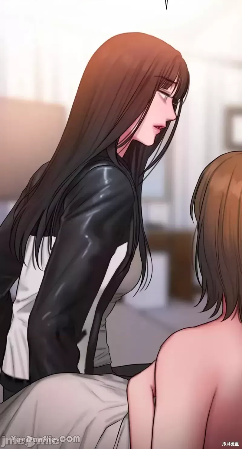 Ý tưởng xấu Nhật ký -- Chương 1-60