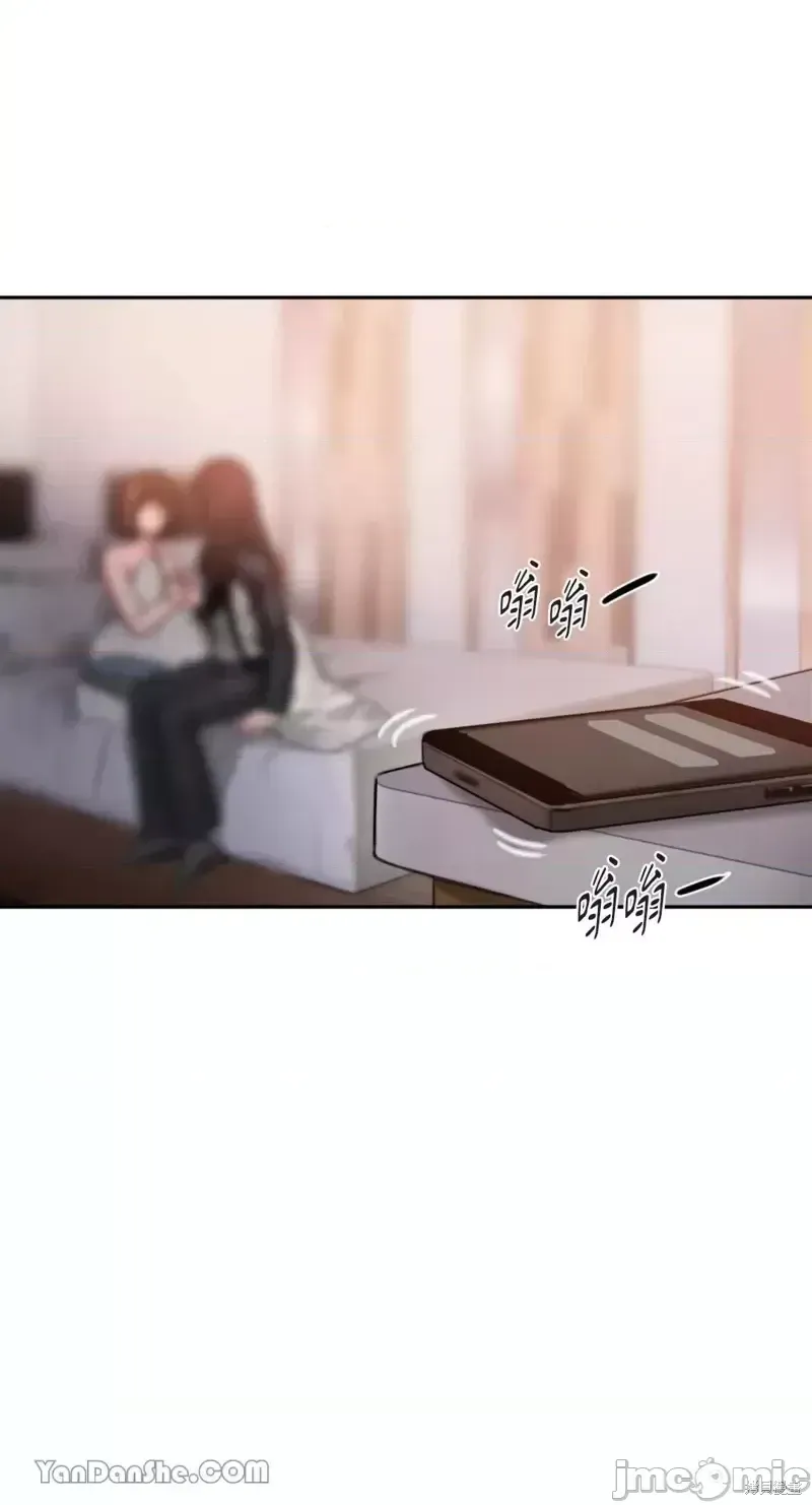 Ý tưởng xấu Nhật ký -- Chương 1-60