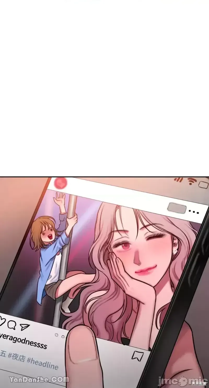 Ý tưởng xấu Nhật ký -- Chương 1-60