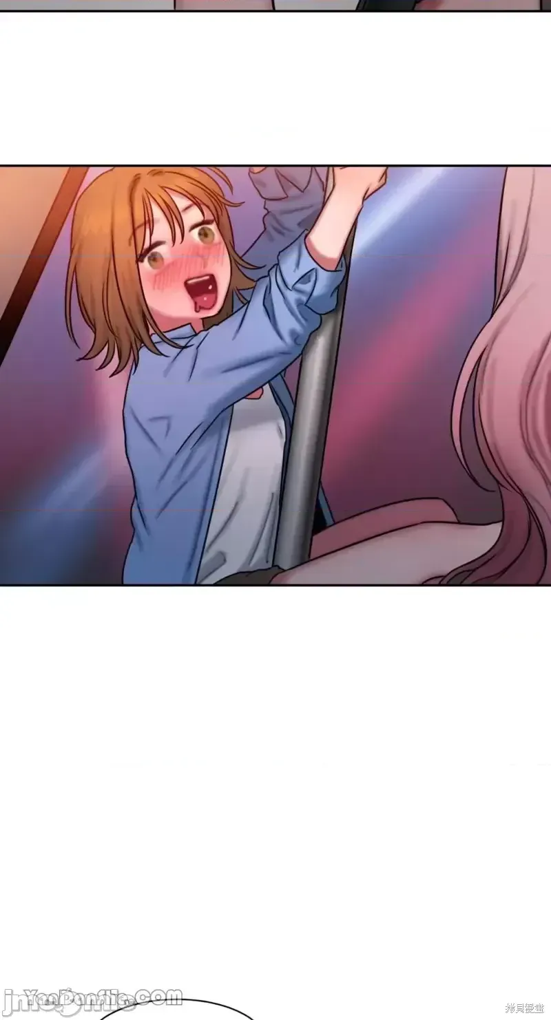 Ý tưởng xấu Nhật ký -- Chương 1-60