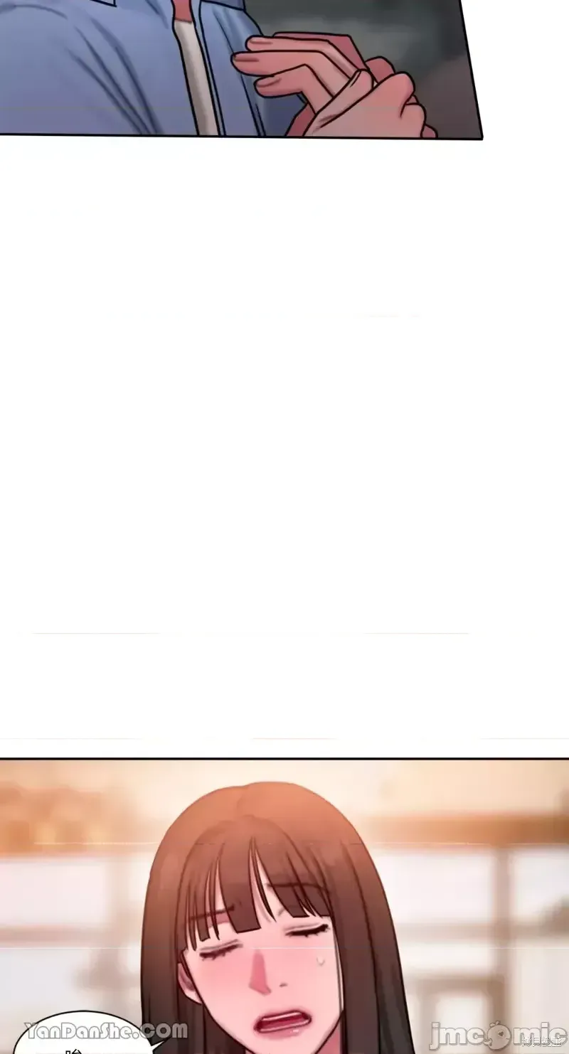 Ý tưởng xấu Nhật ký -- Chương 1-60