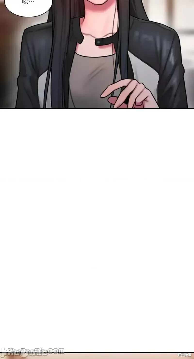 Ý tưởng xấu Nhật ký -- Chương 1-60