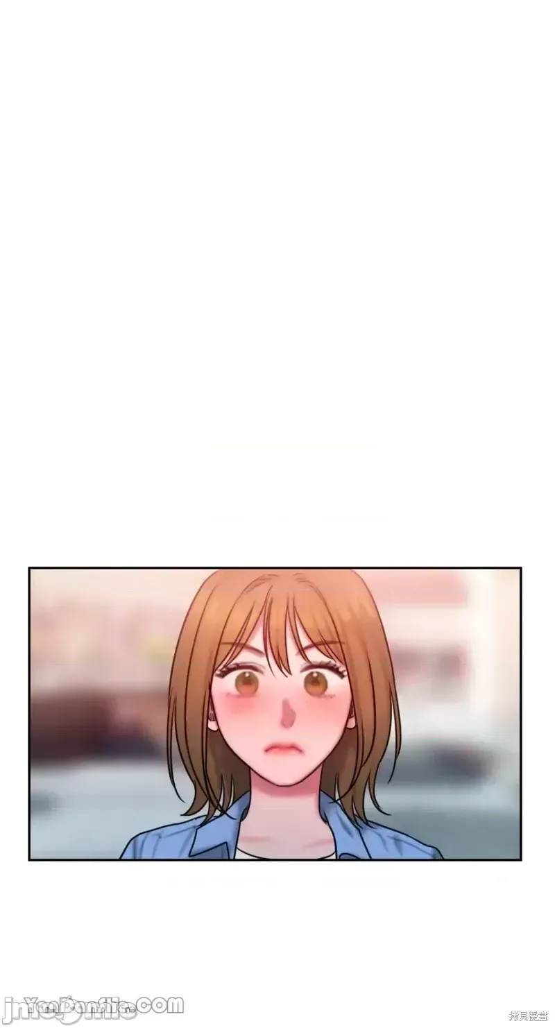 Ý tưởng xấu Nhật ký -- Chương 1-60