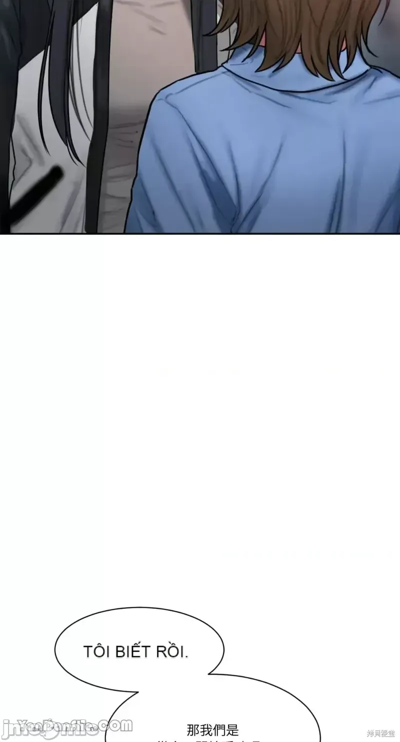 Ý tưởng xấu Nhật ký -- Chương 1-60