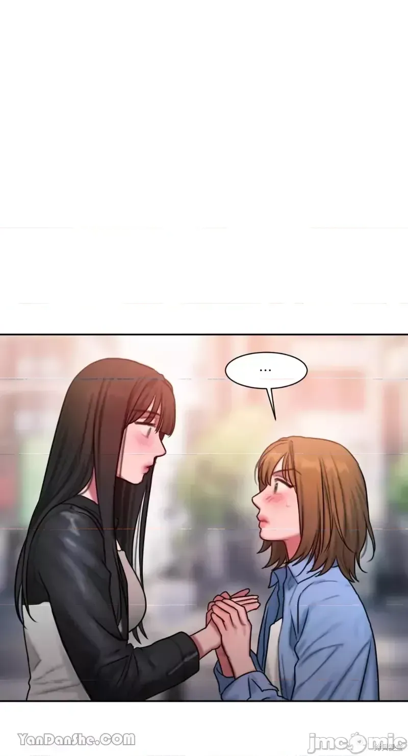 Ý tưởng xấu Nhật ký -- Chương 1-60