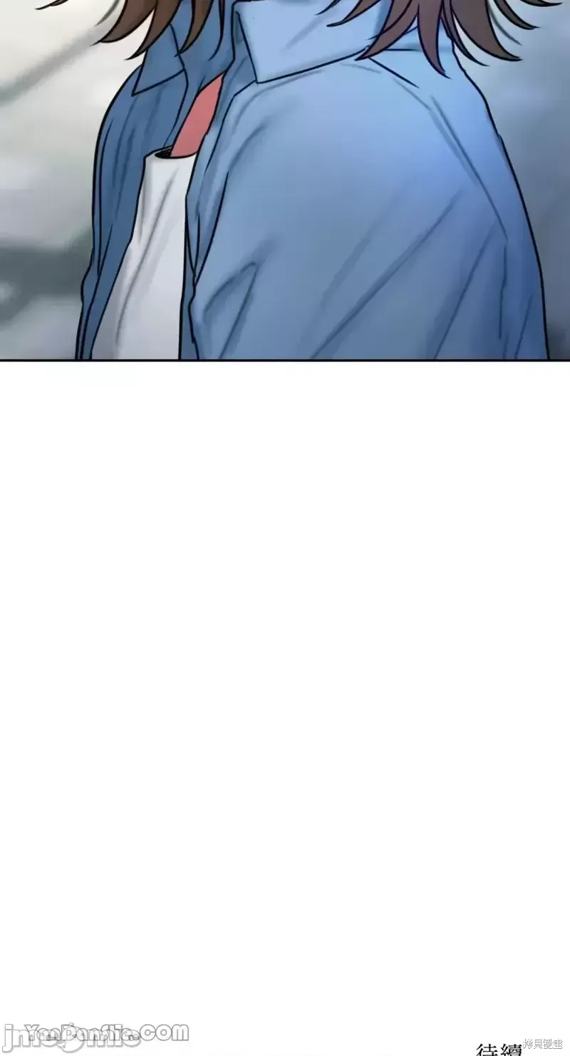 Ý tưởng xấu Nhật ký -- Chương 1-60