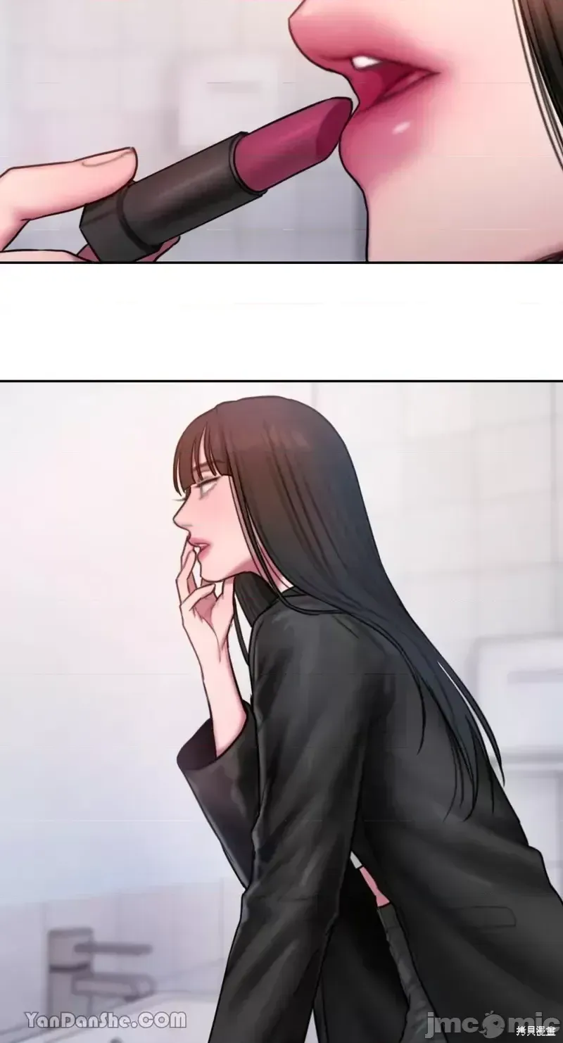 Ý tưởng xấu Nhật ký -- Chương 1-60