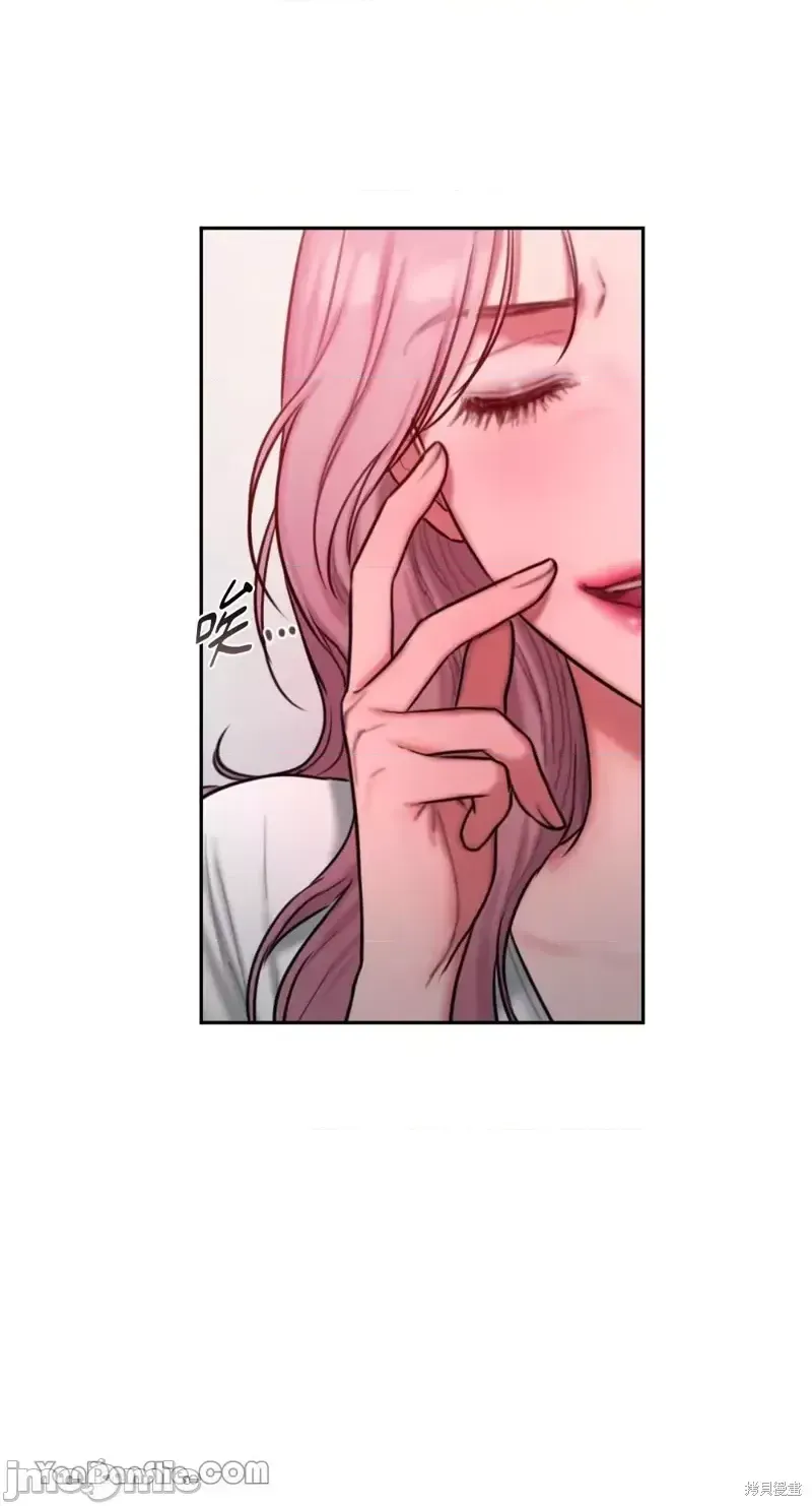 Ý tưởng xấu Nhật ký -- Chương 1-60