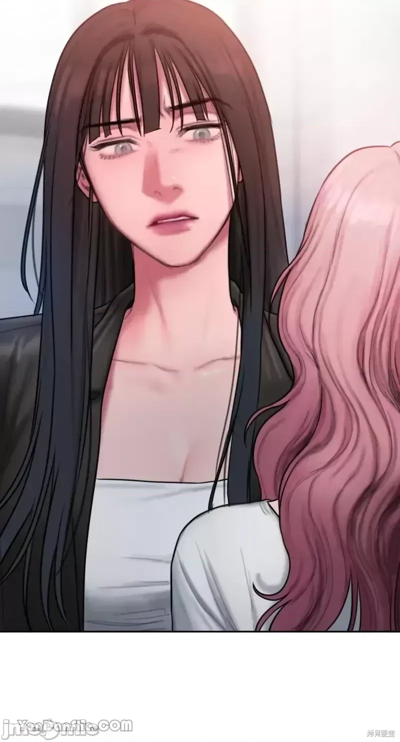 Ý tưởng xấu Nhật ký -- Chương 1-60