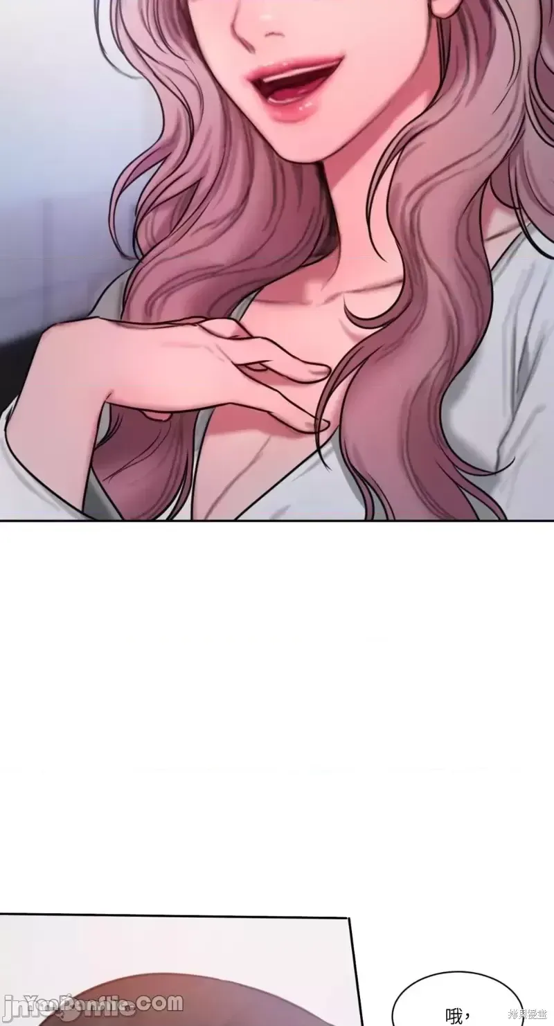 Ý tưởng xấu Nhật ký -- Chương 1-60