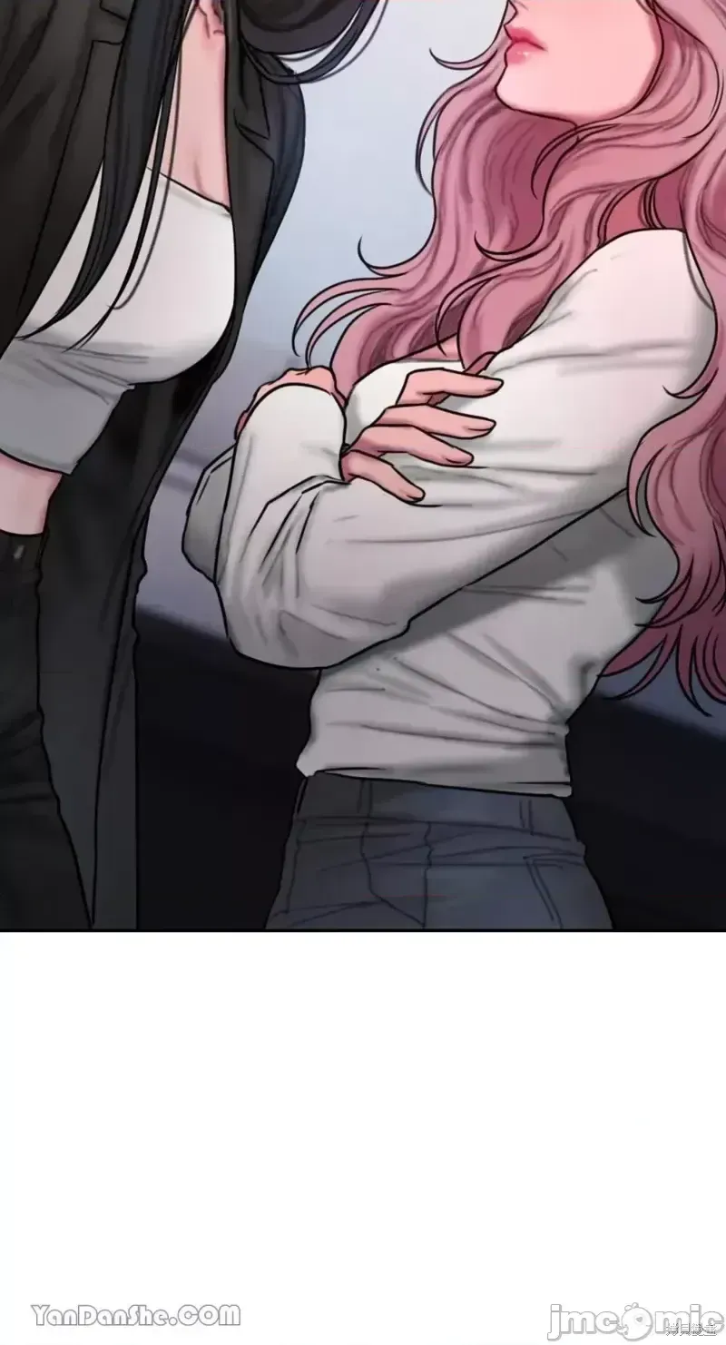 Ý tưởng xấu Nhật ký -- Chương 1-60